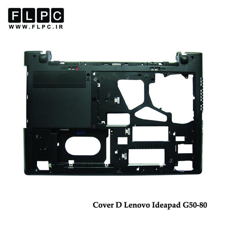 قاب کف لپ تاپ لنوو Lenovo Ideapad G50-80 - Cover D